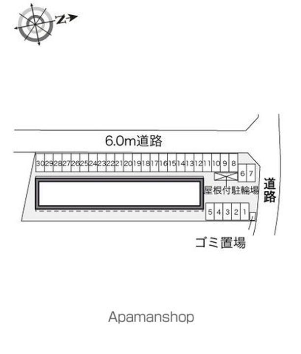 レオパレスレオーノのその他画像