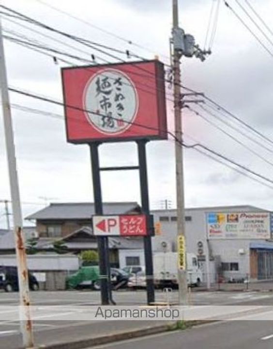 香川県高松市林町の賃貸アパートの周辺