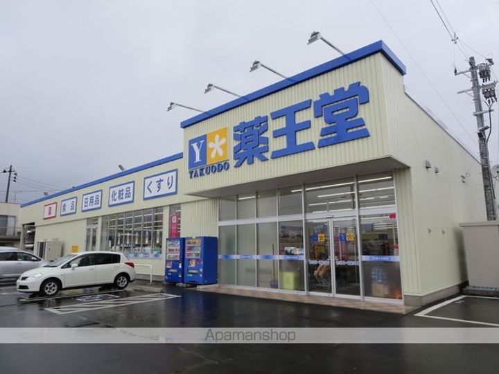 岩手県盛岡市永井の賃貸アパートの周辺