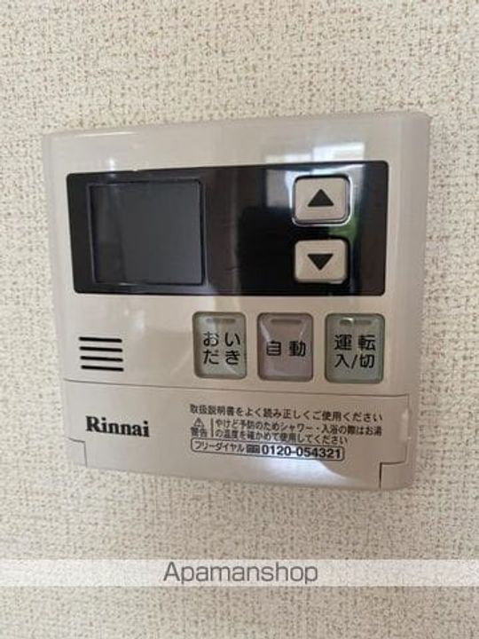 香川県高松市上天神町の賃貸マンションの内装