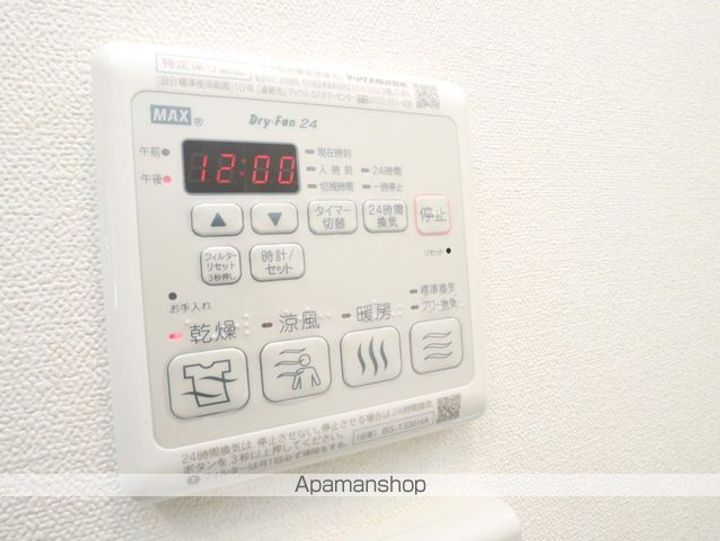 愛知県名古屋市千種区内山3丁目の賃貸マンション1303の内装