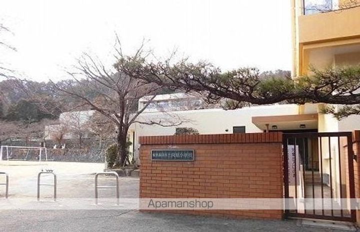 プリムローズ向原 Aの周辺