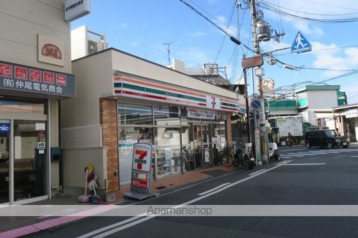 エミーユI202の周辺