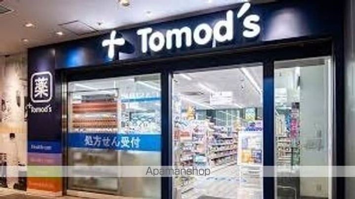 ベェレハーモニー東武練馬の周辺