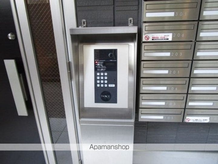 サニーコート南行徳の内装