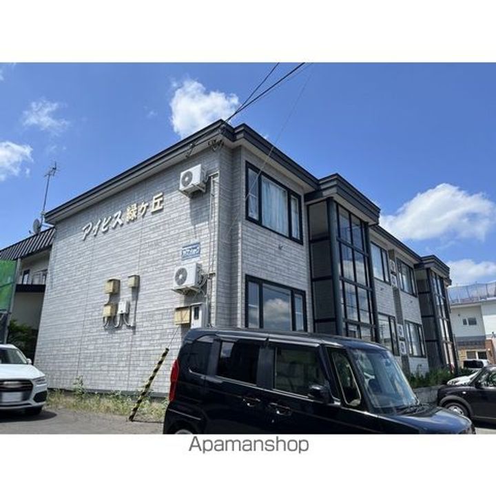 アイビス緑ヶ丘102の外観