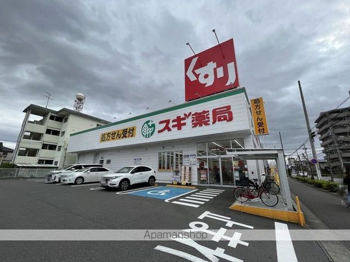 セジュールマエダ Iの周辺