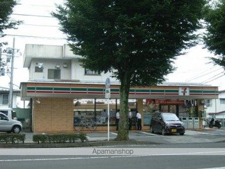 コーポ青木塒の周辺