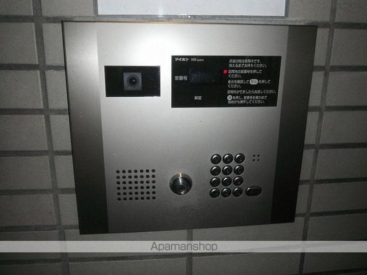 朝日プラザSS千歳Ⅰ1110のその他画像