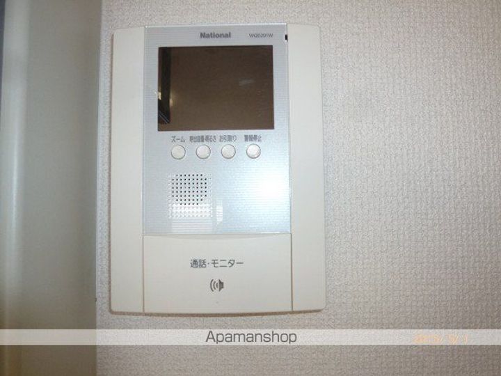フランカ203のその他画像