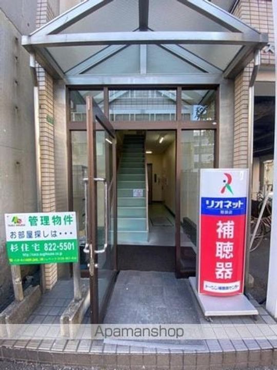 スターライト錦町のその他画像