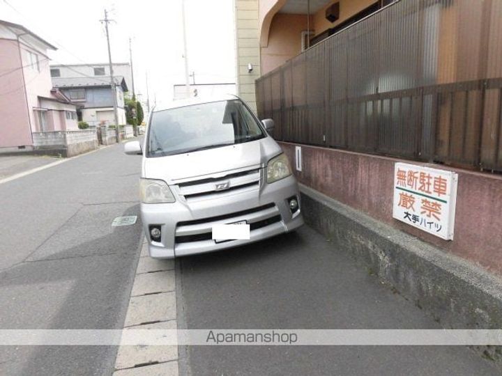 大手ハイツ101のその他画像