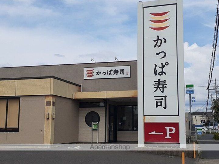 マルクソレイユの周辺