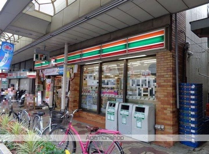 東京都江戸川区南小岩4丁目(一戸建)の賃貸物件戸建ての周辺