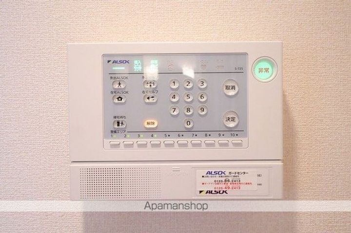 ELAN(エラン)のその他画像