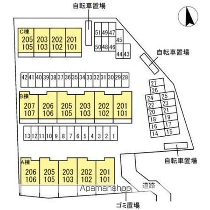 サンロード仏生山A101のその他画像
