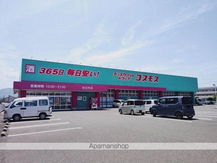 M・ガーデンの周辺