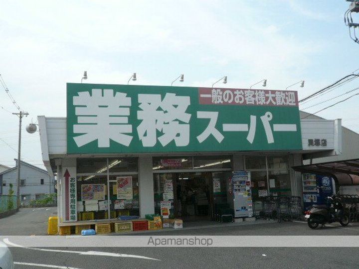 メゾンフクダの周辺