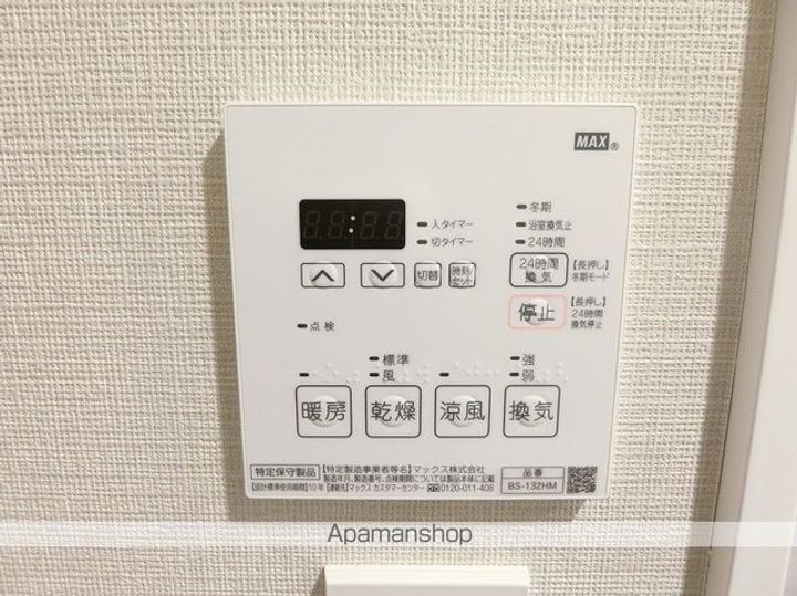 東京都墨田区東駒形4丁目の賃貸マンションの内装