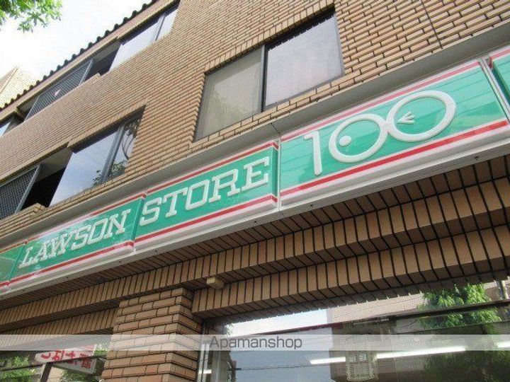 東京都中野区本町5丁目の賃貸マンションの周辺
