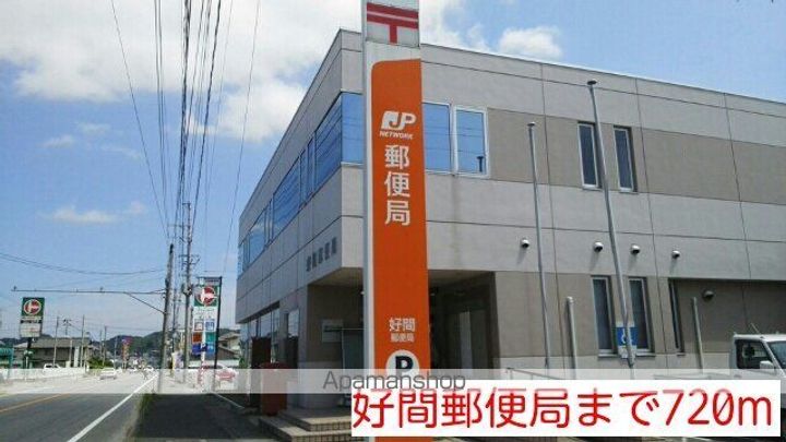 エコハウス IG B棟の周辺