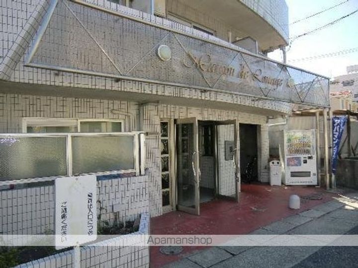 メゾン・ド・ルワージュの外観