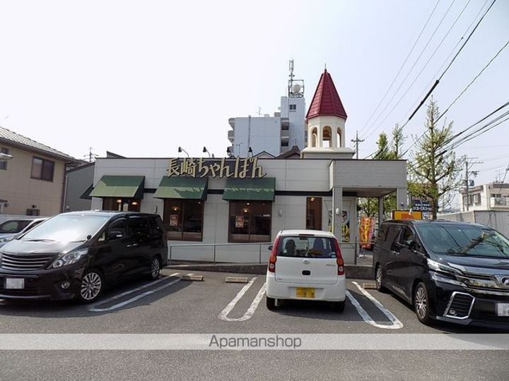 クレフラスト坂井戸の周辺