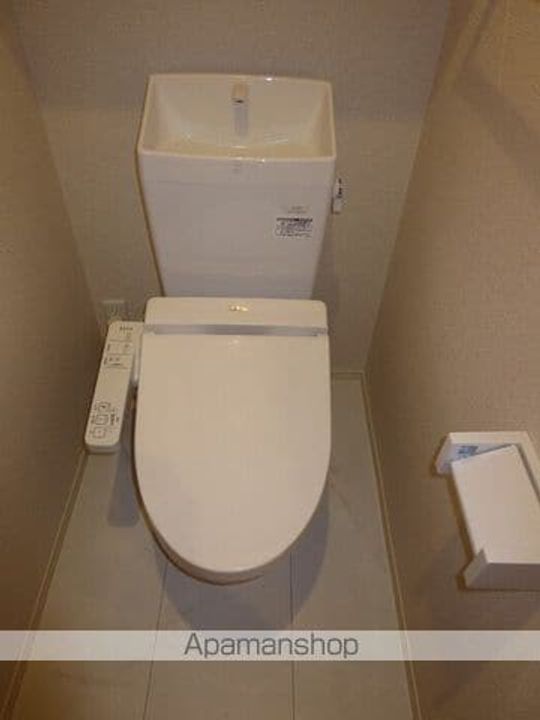 マウンテンクレストアークのその他画像