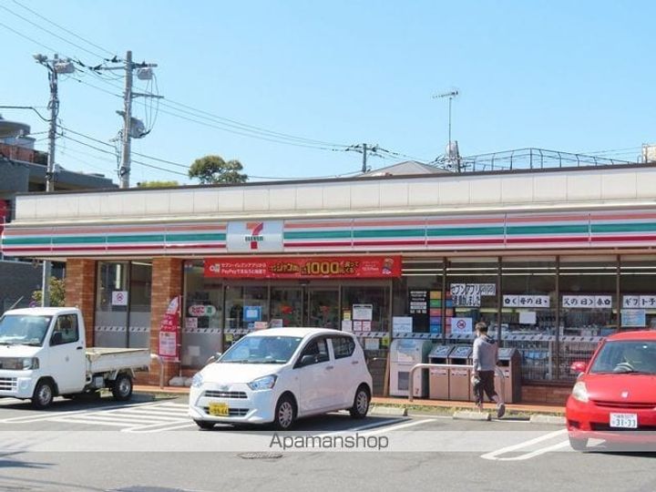 イアース小竹向原の周辺