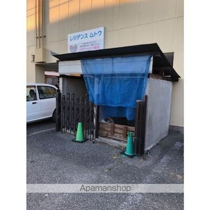 レジデンスムトウ203の外観