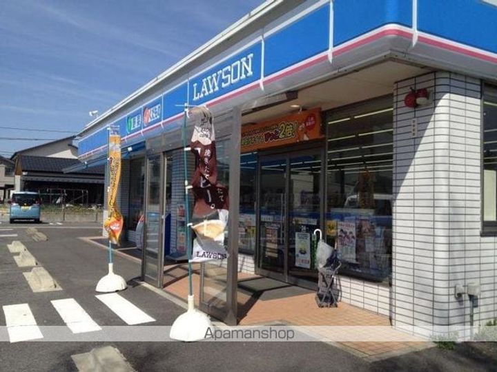 サンライフ今渡205の周辺