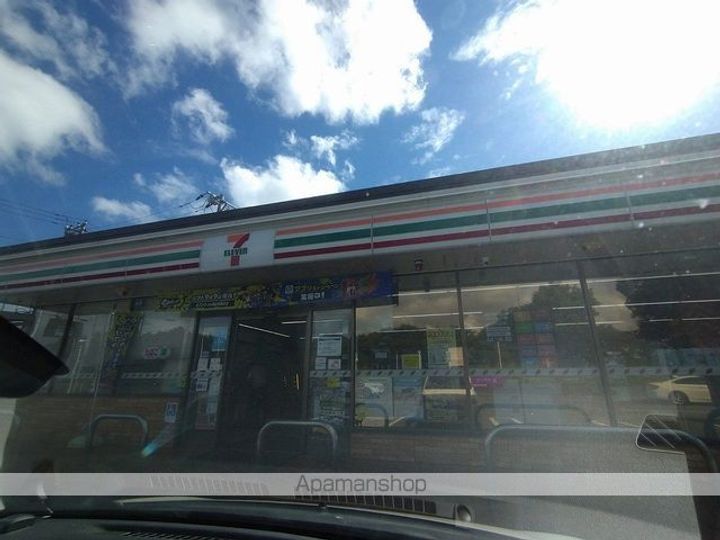 レオパレスCANDYの周辺