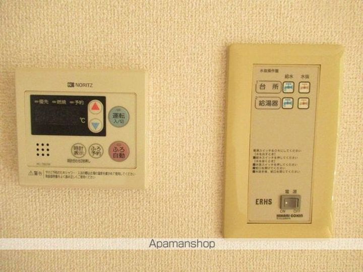 パーム山岸102のその他画像