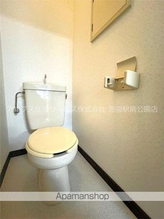 第2石井コーポ201のその他画像