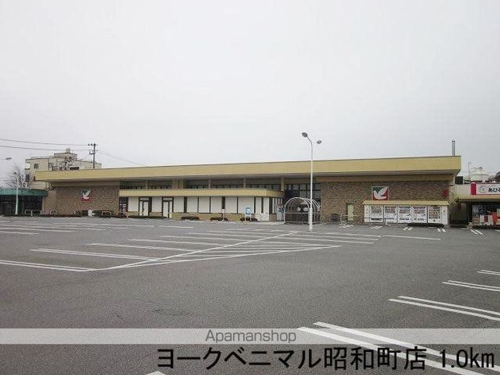 シャン・ド・フルールの周辺