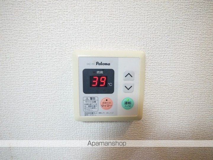 光ハイツのその他画像