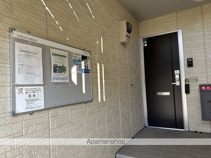 クレールのその他画像