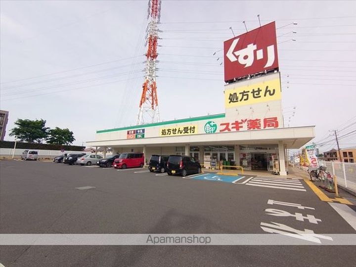 ドゥ ボヌールⅡの周辺