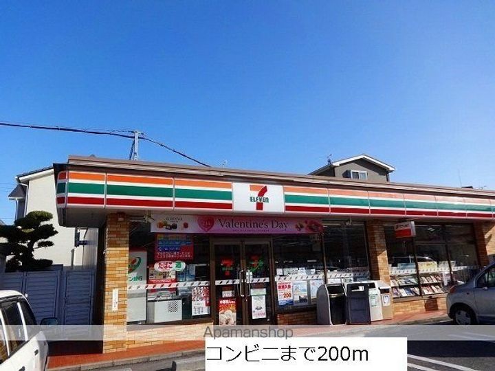 ルーチェの周辺