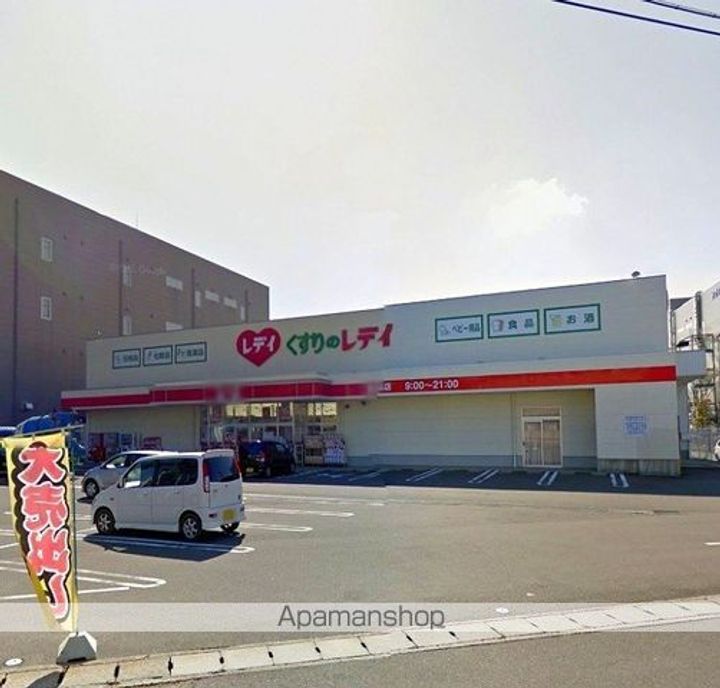 香川県高松市鶴市町の賃貸マンションの周辺