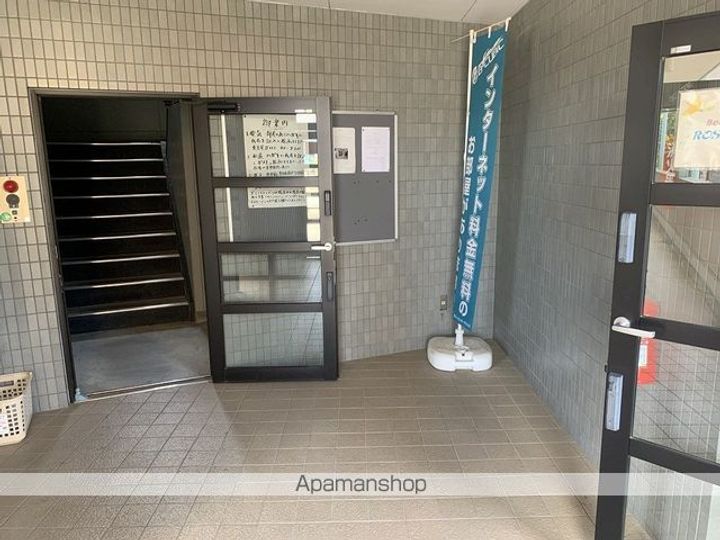 ネオメール106のその他画像