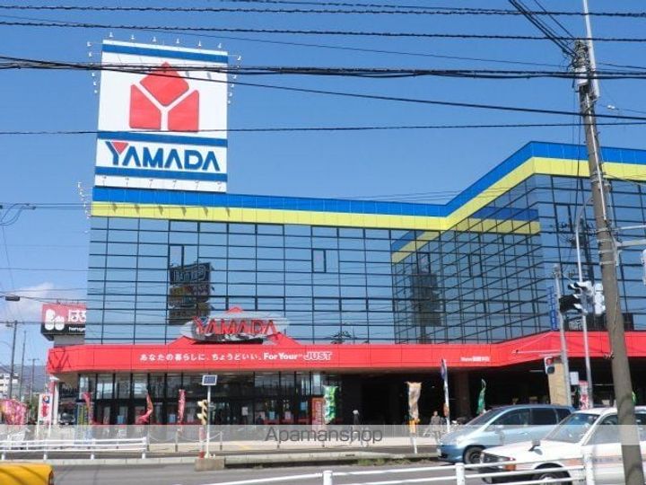 第5長谷川ハイツDの周辺