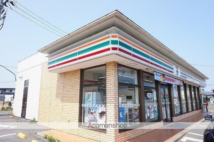 グレイスハーモニーⅠの周辺