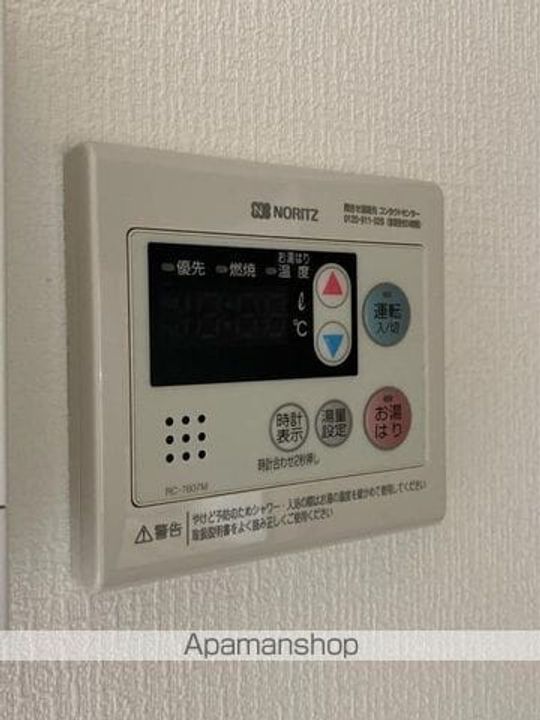 香川県さぬき市長尾西の賃貸マンションの内装