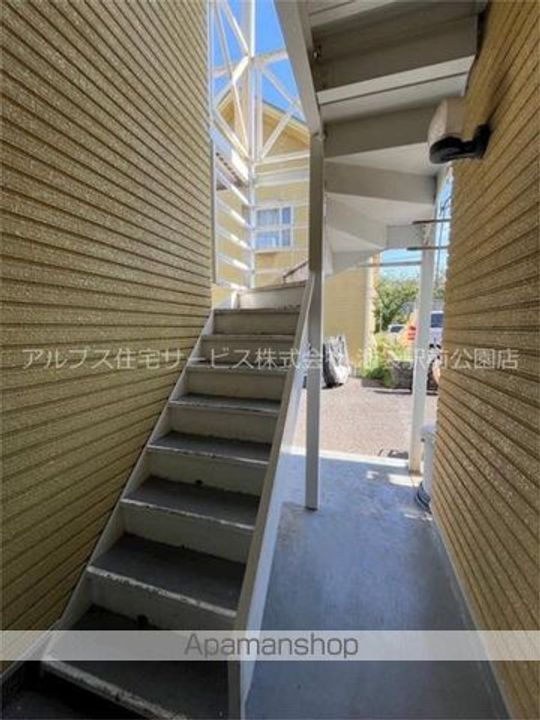 光陽パークハイツIIのその他画像