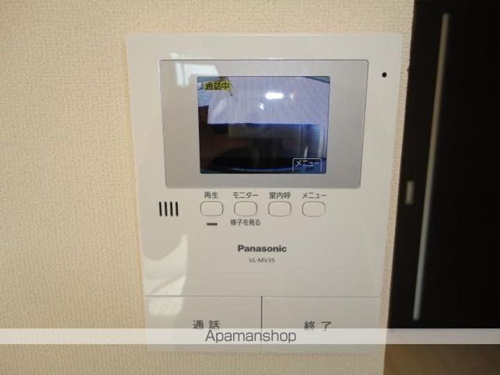 グランコスモBのその他画像