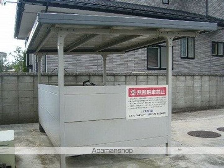 レオパレスシャトー104のその他画像
