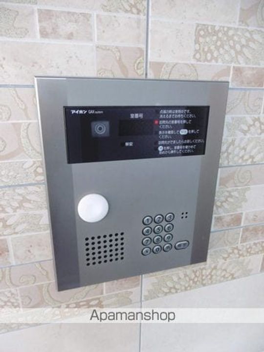 PRIMUM ESSEのその他画像