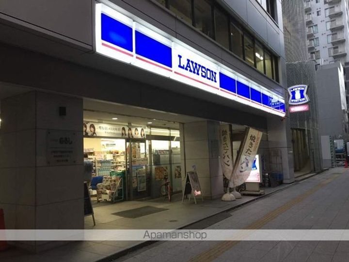 メゾン テラの周辺