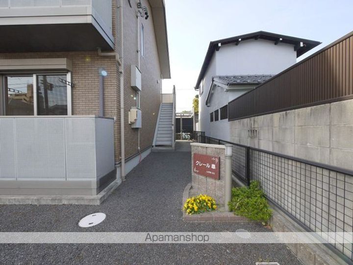 クレール皐103号室の外観